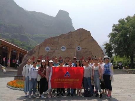 Mūsu kompānija devās uz Taihang Grand Canyon