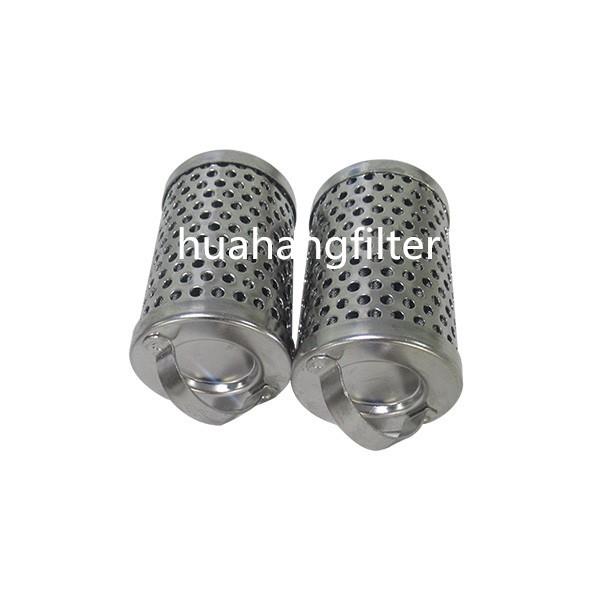 Perforated Plate Hydraulic Oil Filter